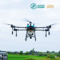 40L big agricultural drone sprayer uav